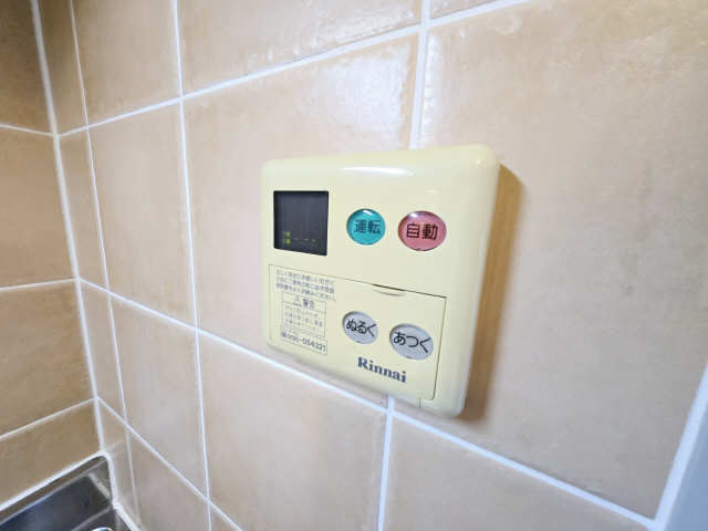 給湯器パネル