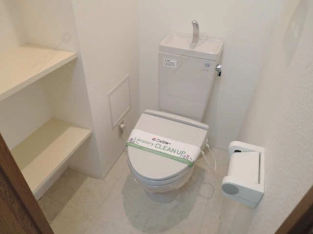 WC