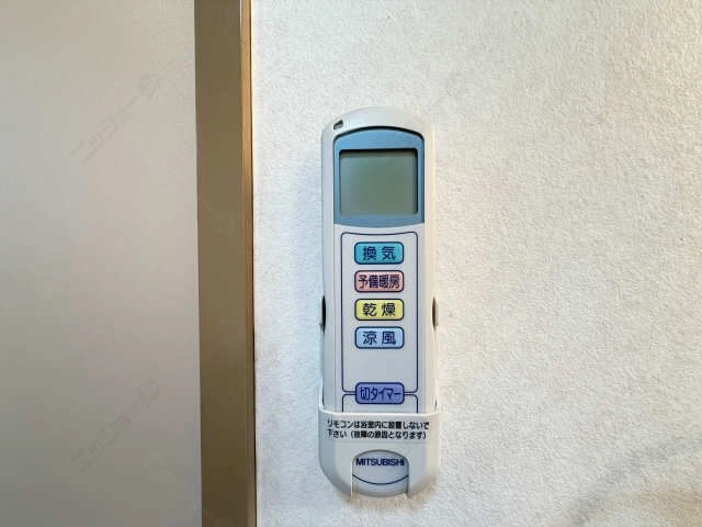 浴室暖房乾燥機リモコン