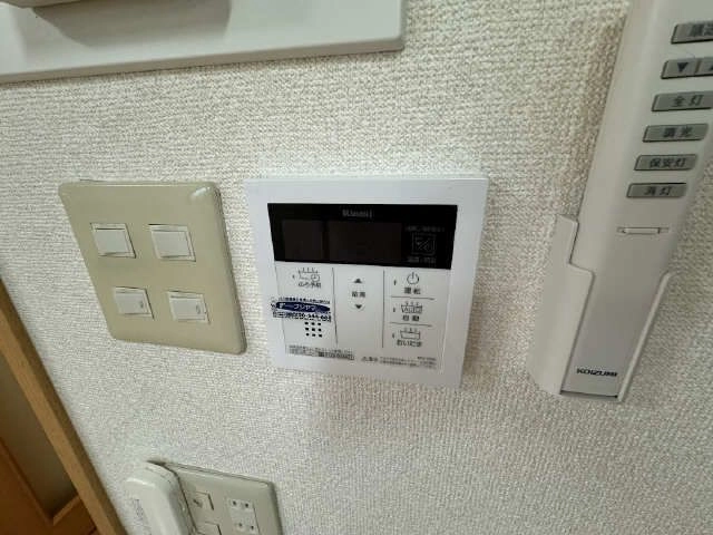 給湯リモコン