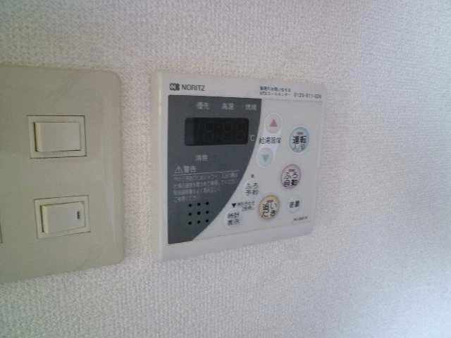 給湯器スイッチ