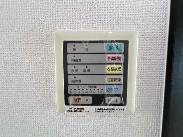 浴室暖房乾燥機リモコン