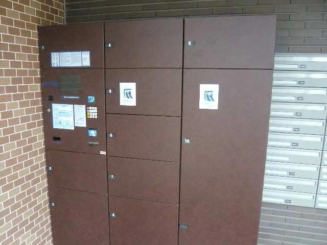 宅配BOX