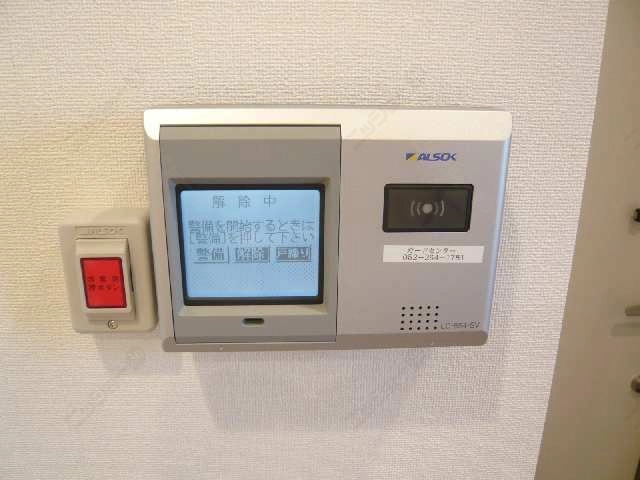 ホームセキュリティ