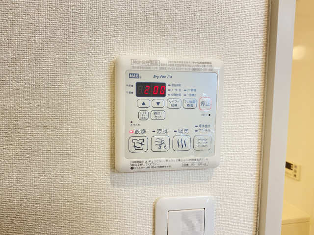 浴室乾燥機リモコン