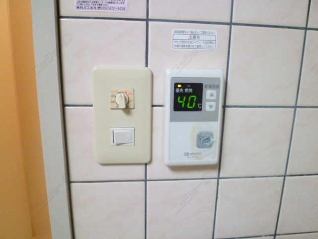 給湯器スイッチ