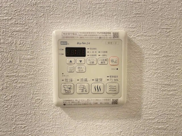 給湯機リモコン