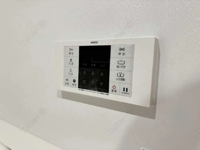 追い焚きリモコン