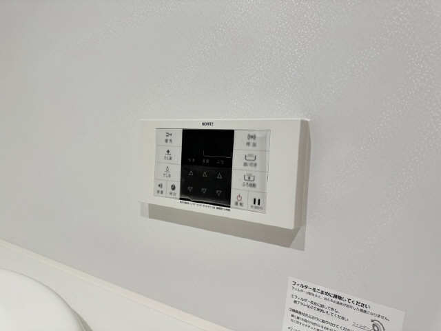 追い焚きリモコン