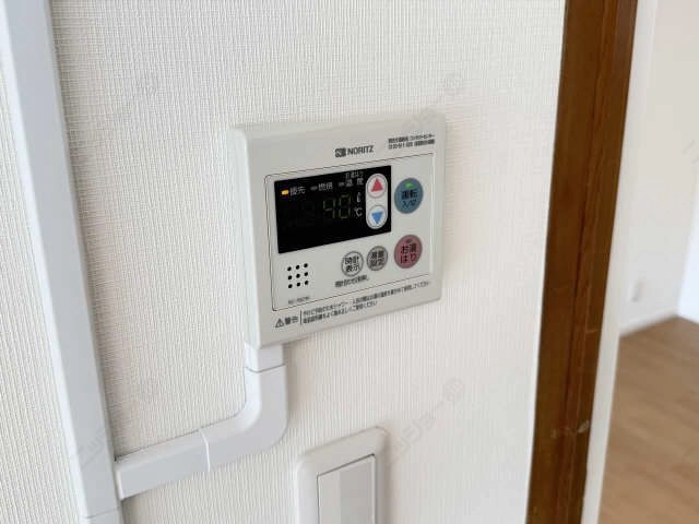 給湯スイッチ