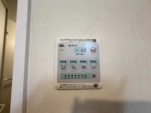 浴室暖房乾燥機リモコン