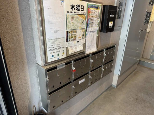 共用部分