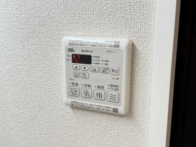 浴室乾燥機