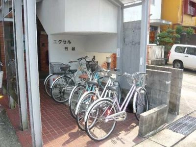 共用部分