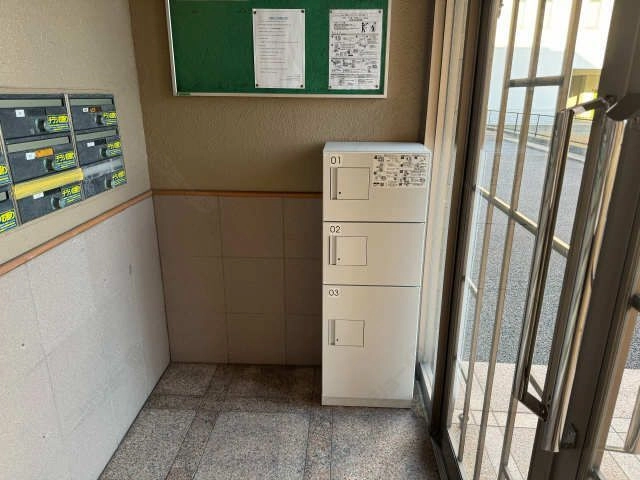 宅配BOX