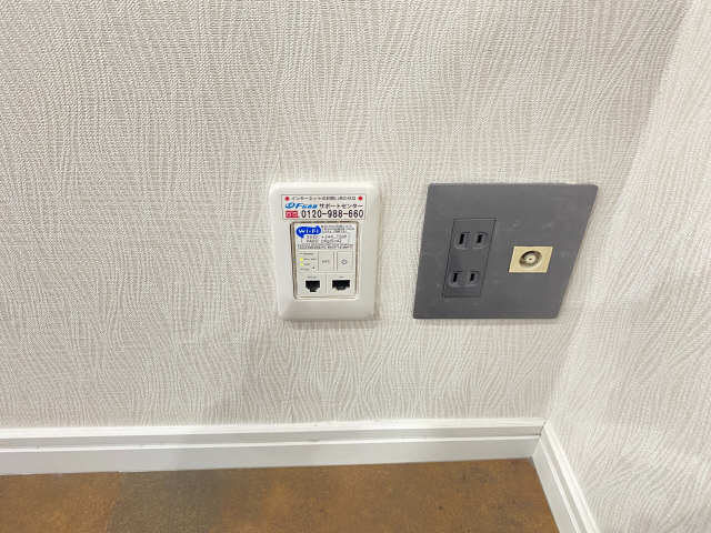 インターネット設備