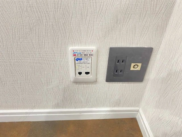 インターネット設備