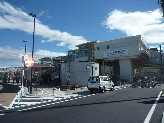 川��越富洲原駅