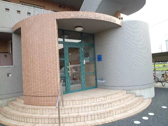 ｴﾝﾄﾗﾝｽ