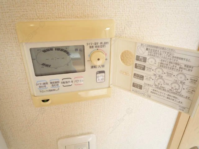 リビング床暖房