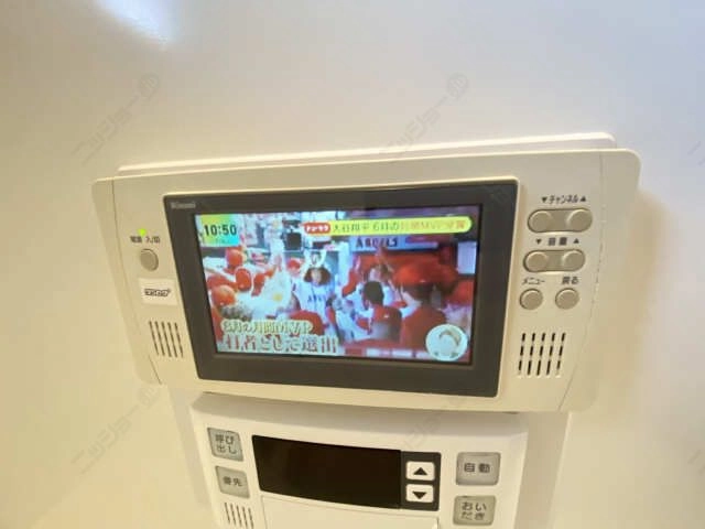 浴室テレビ
