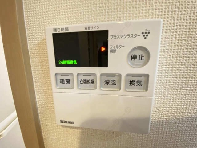 浴室乾燥