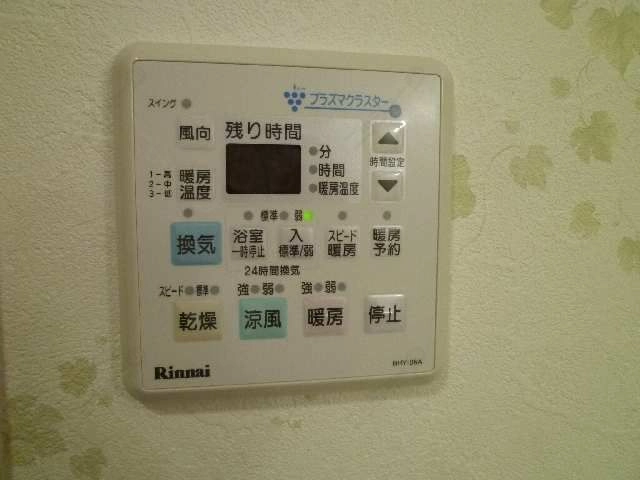 浴室乾燥機