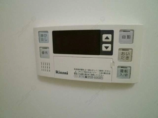 追焚きバス