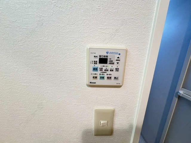 浴室乾燥機リモコン