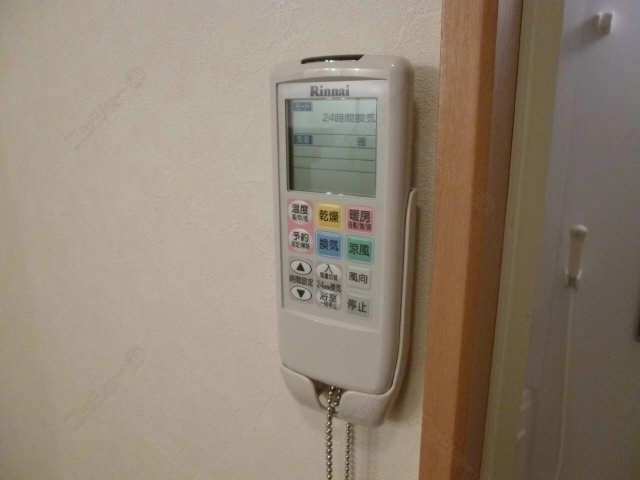 浴室乾燥機能
