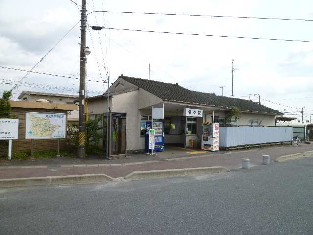 三岐鉄道保々駅