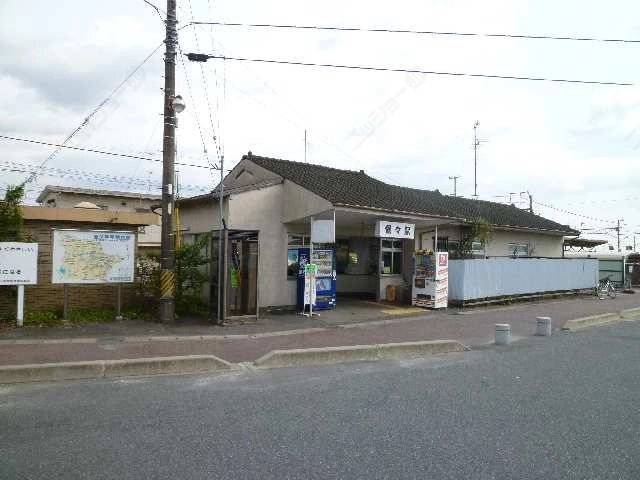 三岐鉄道保々駅