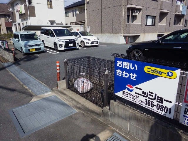 ゴミ置き場