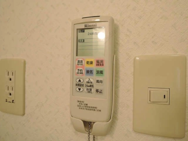 浴室暖房乾燥機能