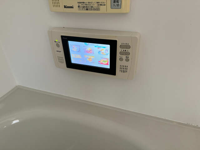 浴室テレビ