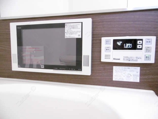 浴室テレビと給湯リモコン