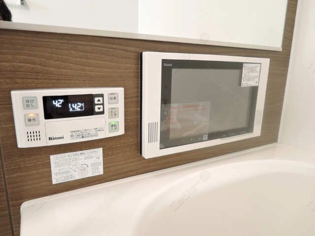 浴室テレビ