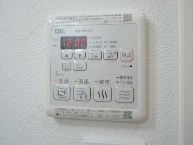 浴室煖房乾燥機能