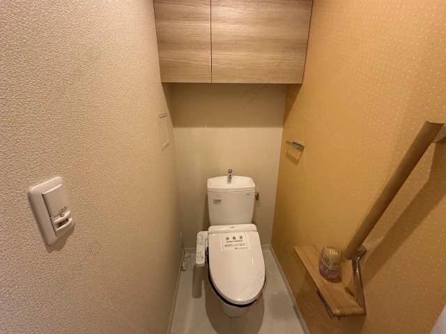 WC