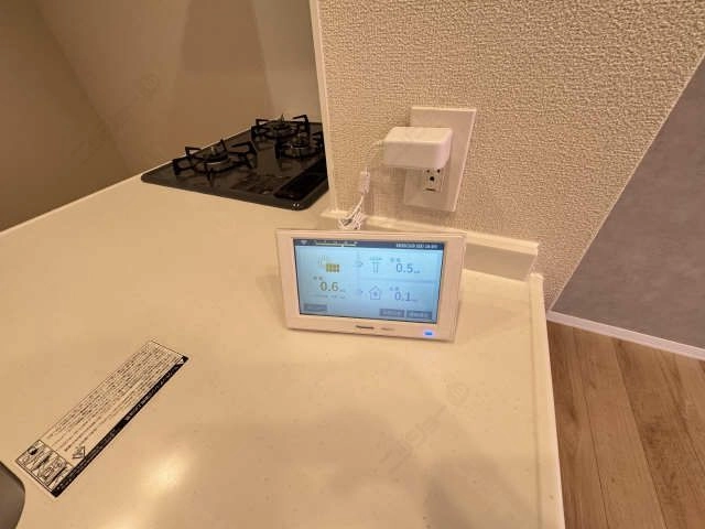太陽光発電モニター
