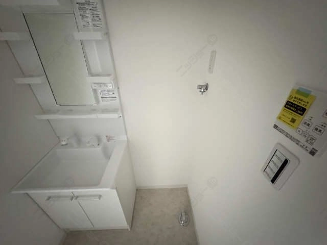 洗濯機置場