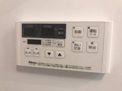 その 他