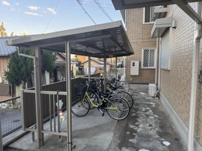 共用部分