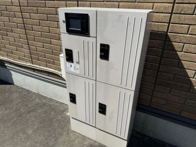 共用部分