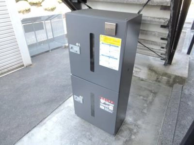 共用部分