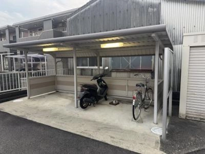 共用部分