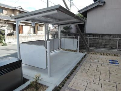 共用部分