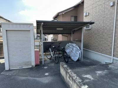 共用部分