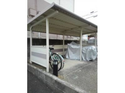 共用部分