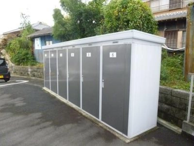 共用部分